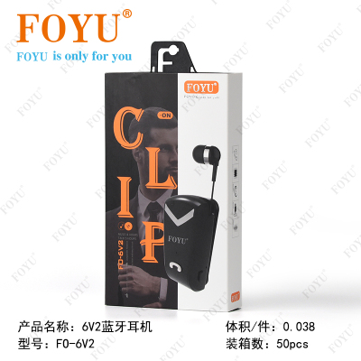 Foyu Wireless Bluetooth Business Headset Single-Ear in-Ear FO-6V2