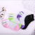 Non-slip thickened yoga socks polyester sports casual floor socks glue adult cotton socks