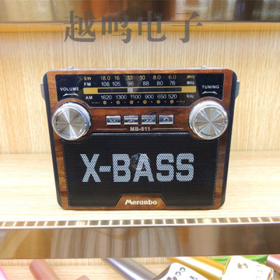Old radio old man full band charging wooden band portable desktop radio old age vintage semiconductor
