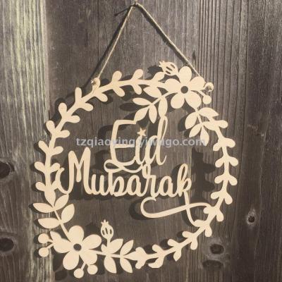 Muslim eid al-fitr joyful pendant home decoration wreath pendant decoration handicraft