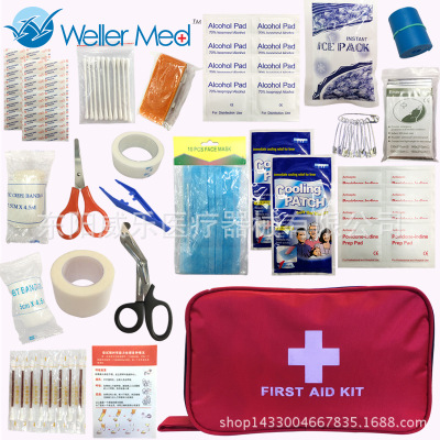 Red Cross portable first aid kit trauma dressing health care outdoor first aid large-size 
