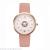 New Korean version of the double graduated ladies students belt ultra-thin watch