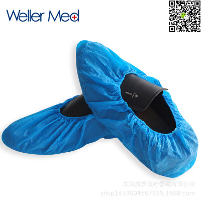 Disposable plastic shoe cover Disposable CPE shoe cover only 2.5g foreign trade export blue non-slip dust-proof shoe 