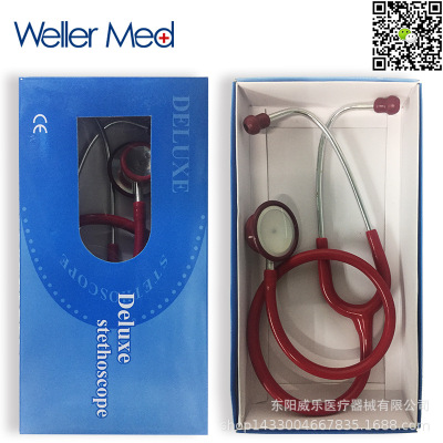 Stethoscope double double-headed double-sided foreign trade earpiece emergency aid kitchen equipped with multi-color