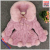 Baby cotton-padded coat baby cotton-padded coat at the age of 123