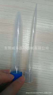 Plastic dropper jam tube drive tube yellow and blue suction head urinal cup foreign trade