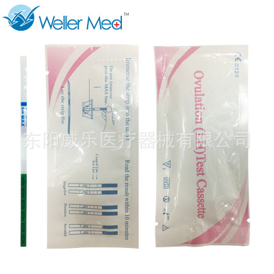 CE ovulation strip LH value commercial le preparation for pregnancy foreign trade wholesale ovulation test strip ovulat