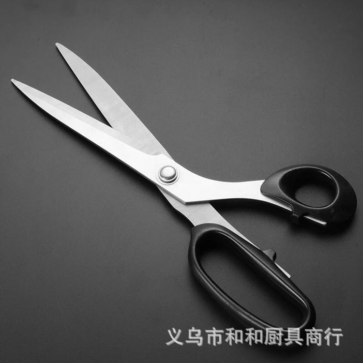 厨房剪刀 厨房多用不锈钢剪刀  烧烤剪