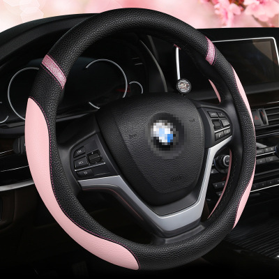 Four seasons general motors cross-border e-commerce set of car steering wheel cover for amazon jingdong D type only