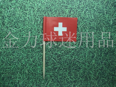 Supplies the world flag Swiss toothpick flag paper flag custom