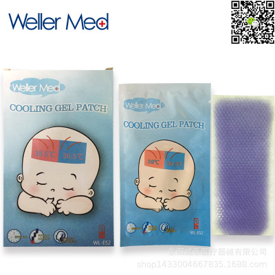BABY FEVER PATCH,COLD AND HEAT FEVER PATCH
