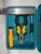 Hardware tool set vise art driver screwdriver one meter tape measure