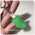 Ice cream key chain pendant creative cartoon Simulation food small gift manufacturers direct