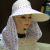 Spring Shawl Sun Hat Tea Picking Hat Wholesale Sun Hat Travel Running Sun Hat Sun Protection Breathable Net Cap Manufacturer