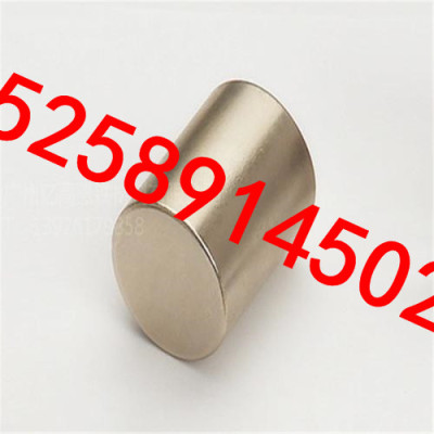 Direct sales of ndFeb round strong magnet magnet magnet magnet magnet steel rectangular nickel plated magnet