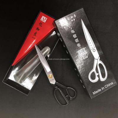 Yi jialiang mid-range boutique clothing scissors tailor scissors