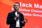 Jack Ma's eWTP innovation center set up in Yiwu