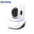 Remote intelligent monitoring camera 360-degree home WiFi network camera hd night vision monitor