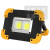 Strong Light Charging Cob Flood Light USB Built-in Charging Searchlight Car Working Red and Blue Warning Floodlight