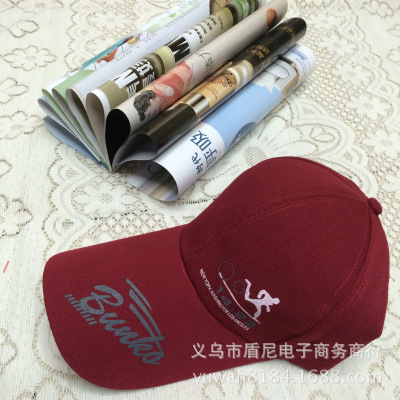 Travel & Outdoor Hat Advertising Cap Baseball Cap Fisherman Peaked Cap Sports Cap Sun Hat Sunhat Factory Direct Sales