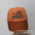 Korean Style M Curling Men's and Women's Hats Advertising Cap Hip Hop Baseball Cap Skateboard Cap Cowboy Hat Sun Hat Bucket Hat Factory