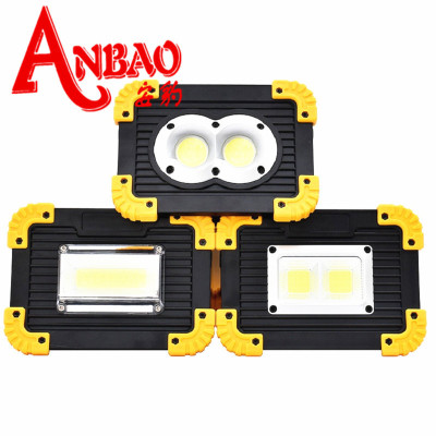 Strong Light Charging Cob Flood Light USB Built-in Charging Searchlight Car Working Red and Blue Warning Floodlight