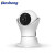 In 2019, the new 360 eyes2 million hd network surveillance camera gets a smart home wifi camera