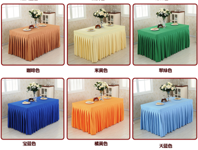 Customized hotel conference room table skirt tablecloth to do exhibition sign-in table skirt cover table set rectangular