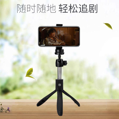 The new K05 wireless bluetooth phone selfie stick with rearview mirror camera video universal broadcast bracket