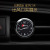 Baojun 510 530 560 310 360 730 610 630 Car Clock Interior Decoration for Modification Quartz Watch