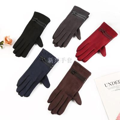 New Winter Women's Korean-Style Suede Gloves Warm Gloves