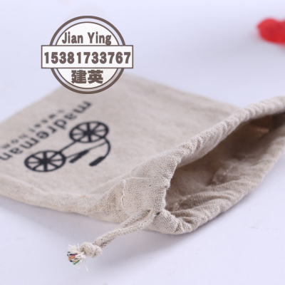 Zakka cotton and linen sheathing storage bag travel drawstring small clothing and cosmetics storage can be wholesale