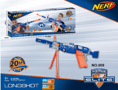 Nerf soft gun with color box