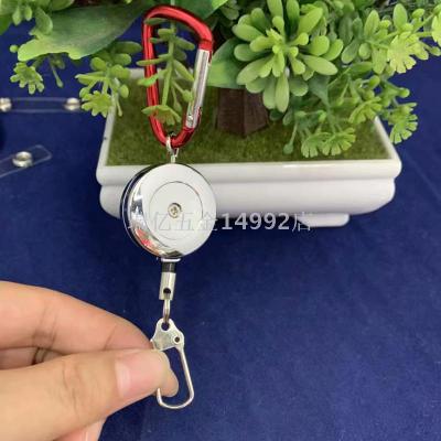 Supply High-Grade Alloy Easy Pull Buckle + Climbing Button Carabiner + Keychain + Wire Rope, Pull Buckle, Keychain