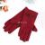 New Winter Women's Korean-Style Suede Gloves Warm Gloves