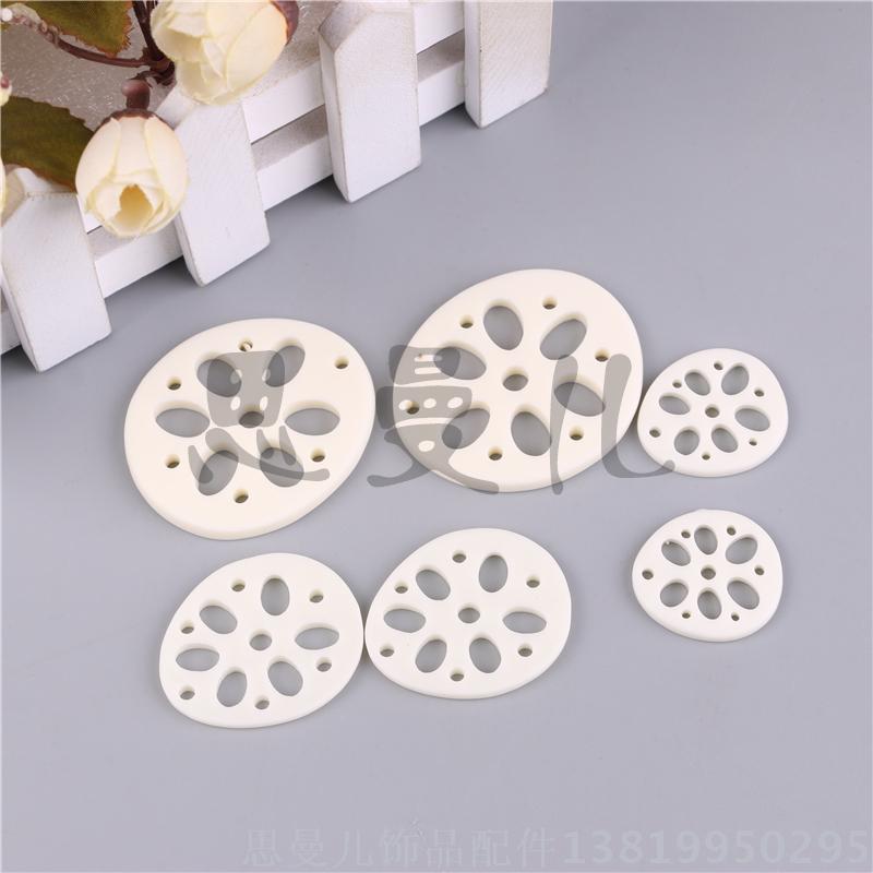 树脂莲藕片 仿真莲藕片 藕片饰品配件 手机链钥匙扣挂件配件饰品