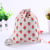 Wholesale Pastoral Style Cotton and Linen Drawstring Bag Buggy Bag Travel Small Items Organizer Storage Bags Buggy Bag 20*24