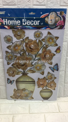 laser silver vase butterfly  room wall decoration 3D wall sticker
