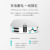 New MINI portable portable power supply 10000 mah power display is small, portable and customized.