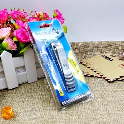 Nail clippers set stainless steel cute smiley nail clippers manicure tool 221