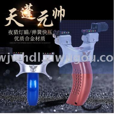 New tianpeng marshal feel wang flat skin slingshot accurate light fast pressure reflex slingshot