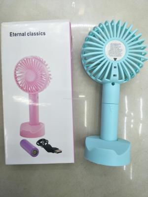 USB charging handheld fan, mini battery handheld fan