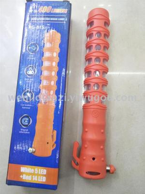 Working lamp, multi-function strong magnetic handle working lamp