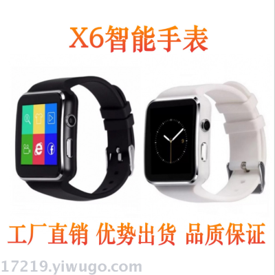 X6 smart watch mobile phone bluetooth insert cartoon words movement step phone wear cross-border hot style