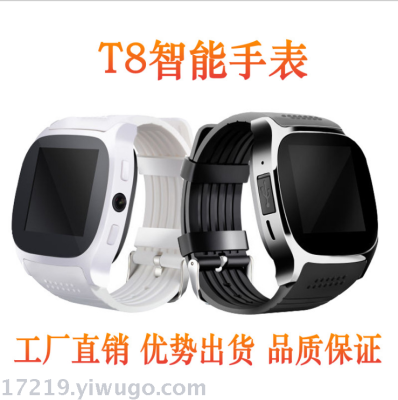 T8 smart watch mobile phone bluetooth insert cartoon words sports step phone wear cross-border hot style factory direct