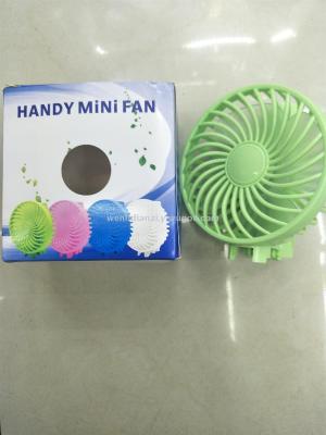 Mini battery fan, folding fan