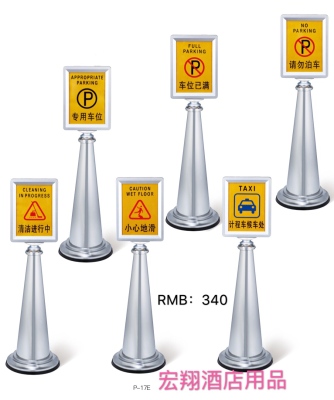 Vertical stop sign stainless steel road traffic service facilities do not park taxi waiting place