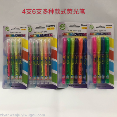 Fluorescent pen 4 6 suction card set marked pen striking pen manufacturers direct sy-288