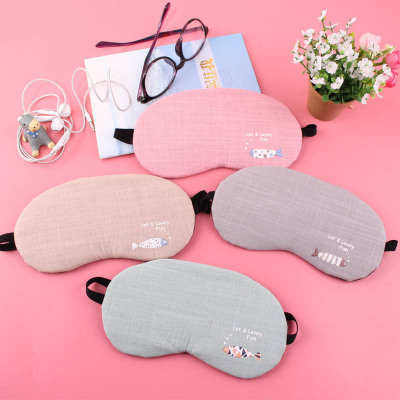 Creative fashion personality fish ice compress cotton and linen ice bag eye mask for men and women shading able gel sleep protective eye mask