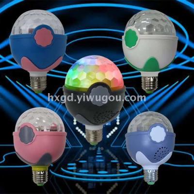 New flying saucer MP3 bluetooth crystal ball car compartment disco